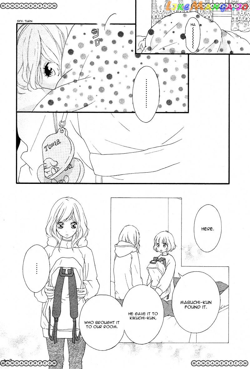 Ao Haru Ride, Chapter 42 image 06